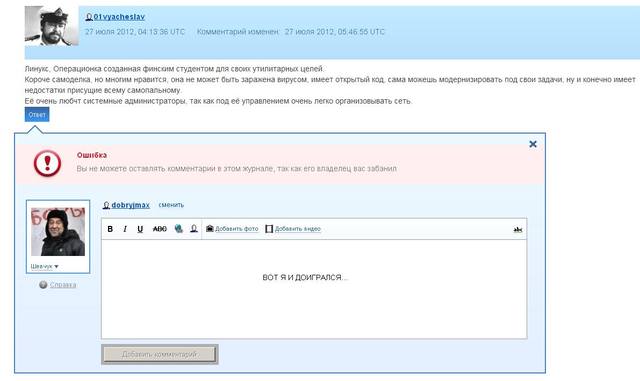 VFL.RU - ваш фотохостинг