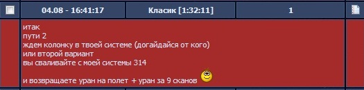 788334.jpg