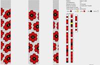 маки12 без сдвига