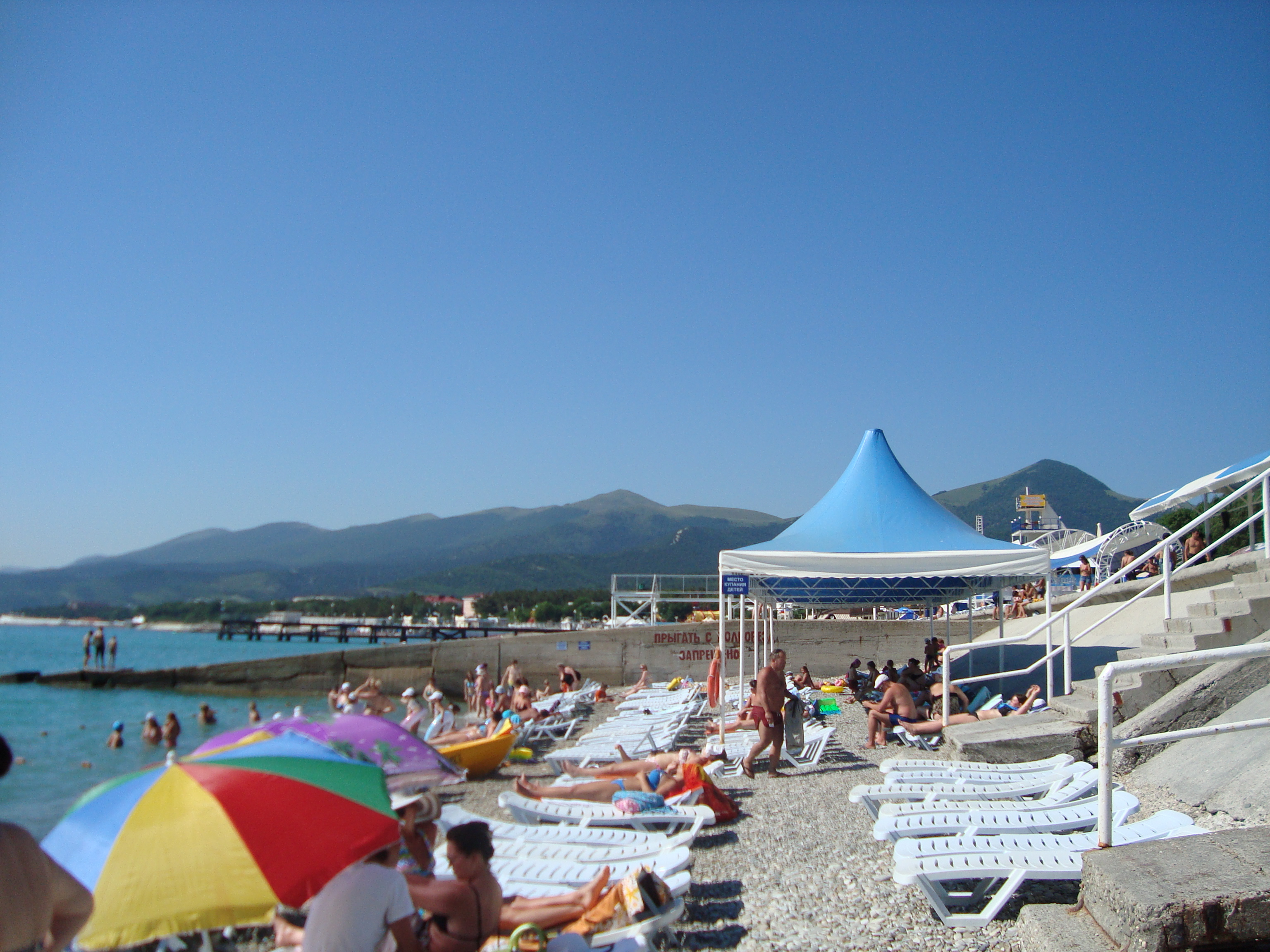 Пляжи Кабардинки Карта, фото и отзывы о пляжах