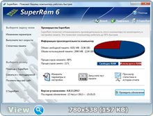 PGWare SuperRam 6.8.13.2012 Portable by Invictus