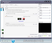 Xilisoft HD Video Converter 7.4.0.20120815 Rus Portable by Invictus