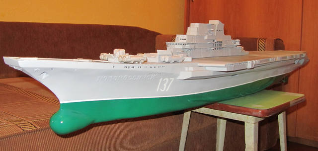 Рисунок