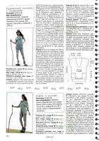 VFL.RU - ��� �����������