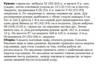 VFL.RU - ��� �����������