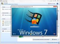 LogonScreens 12.03 (Русский/20.08.2012) Для Windows XP/Vista/Seven/8 RС LogonScreens 12.03 (Русский/20.08.2012) Для Windows XP/Vista/Seven/8 RС