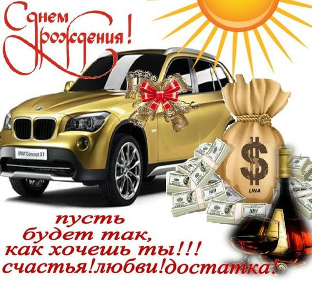 В Минске отметили день рождения спорткаров BMW и затестили скоростные авто