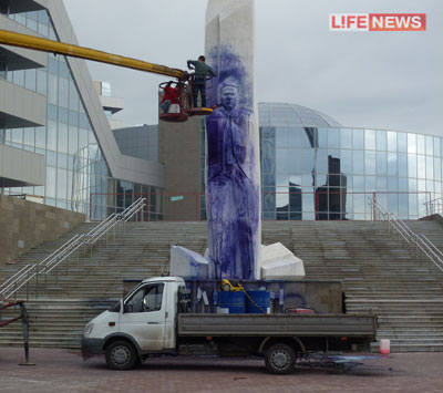 Синий Ельцын