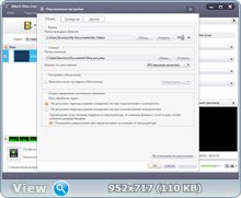 Xilisoft Video Converter Ultimate 7.5.0.20120822 Rus Portable by Invictus