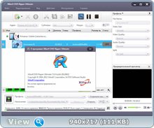 Xilisoft DVD Ripper Ultimate 7.5.0.20120822 Rus Portable by Invictus