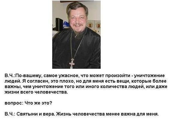 VFL.RU - ?????? ??????????????????????