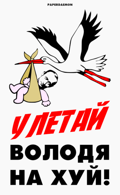 http://images.vfl.ru/ii/1346850819/106d006d/894150.png