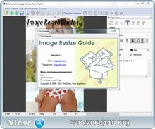 Image Resize Guide 1.4 Ru/En Portable by Invictus