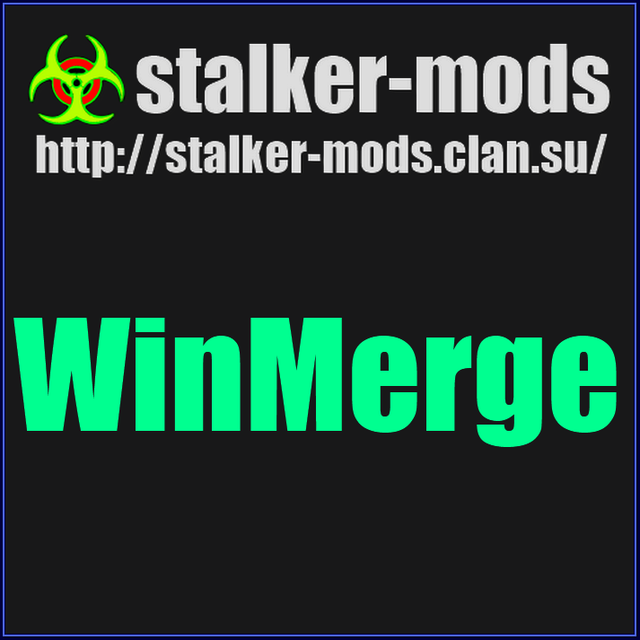 WinMerge