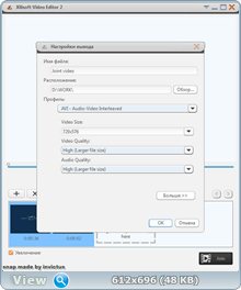 Xilisoft Video Editor 2.2.0.20120901 Rus Portable by Invictus