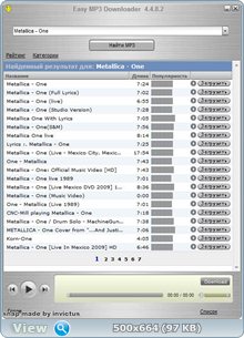 Easy MP3 Downloader 4.4.8.2 Rus Portable by Invictus