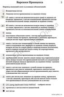 VFL.RU -  