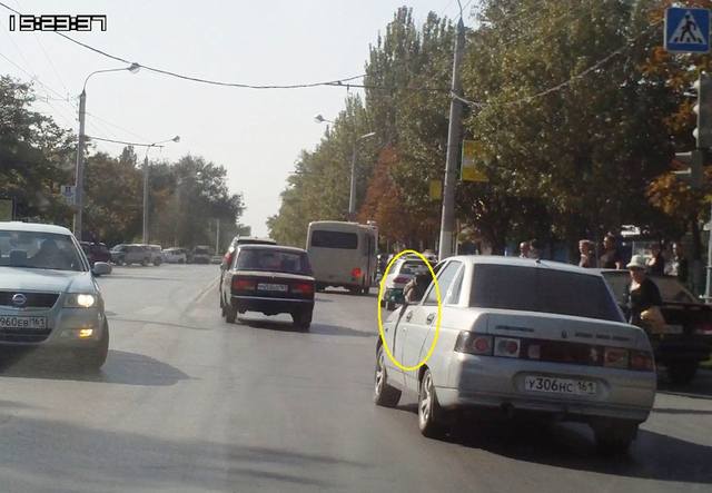 Опубликованное фото