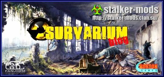 Survarium-Blog