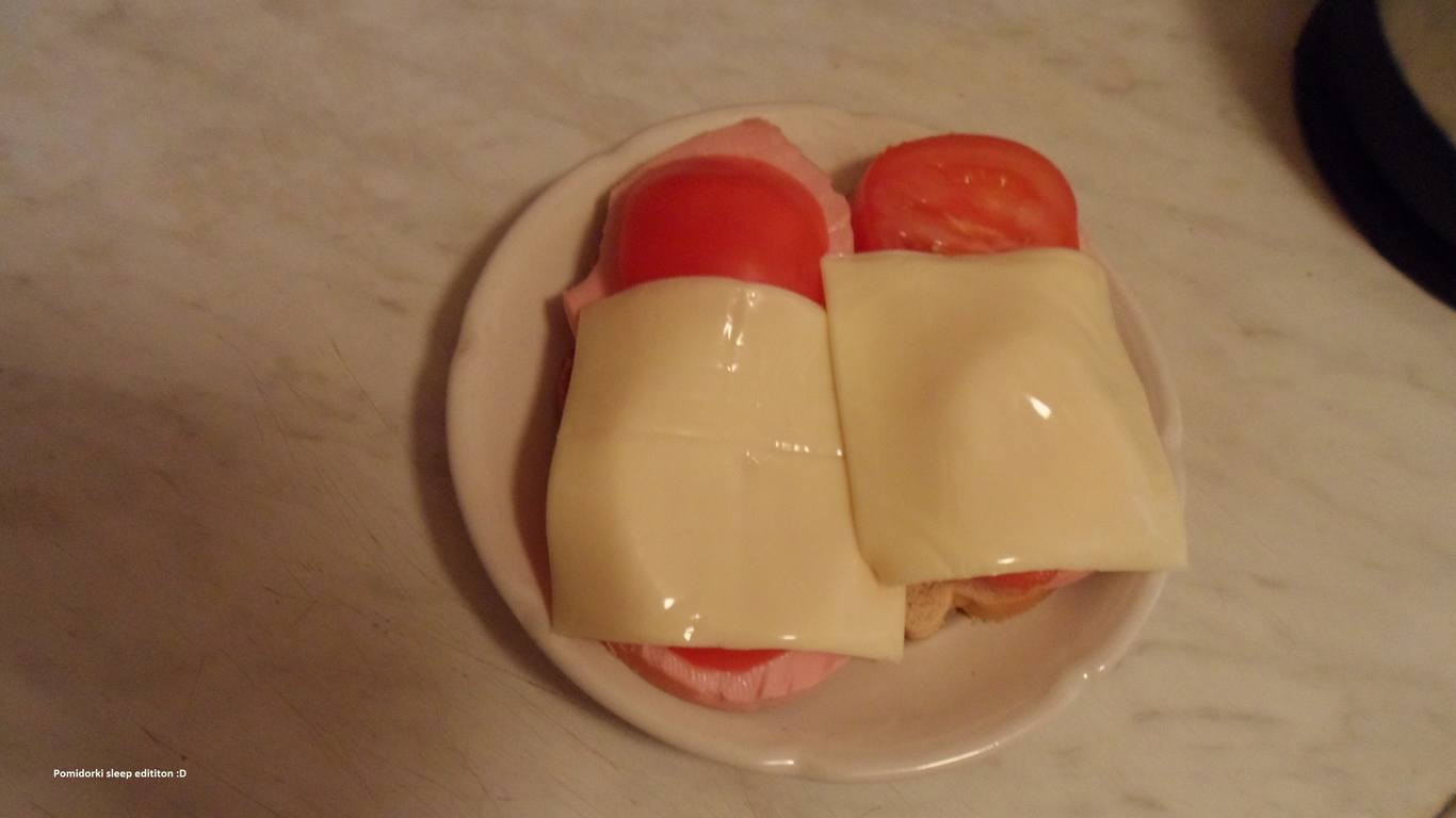 Сладко спят