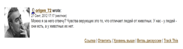 Рисунок1