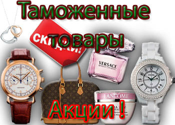 images.vfl.ru/ii/1349815156/6928e1c2/1029335_m.jpg