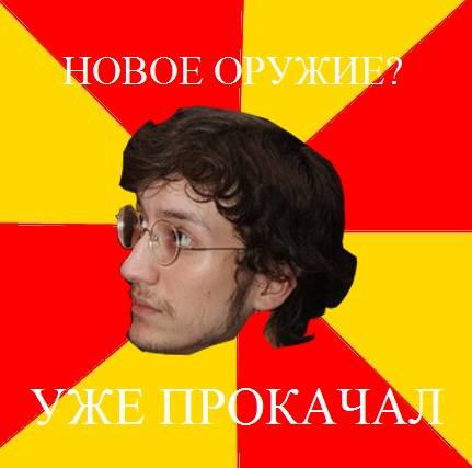 1033282_m.jpg