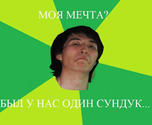 1033295_m.jpg