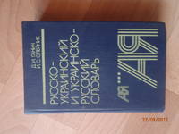 VFL.RU - ваш фотохостинг