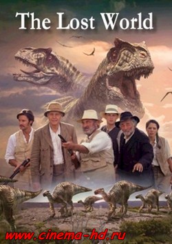 Затерянный мир (2001) Затерянный мир (2001)