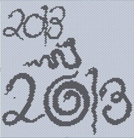 змея2013 змея2013