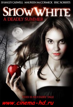 Белоснежка: Смертельное лето (2012) Белоснежка: Смертельное лето (2012)