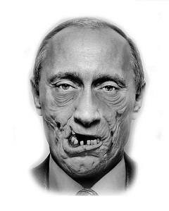 путлер (38) путлер (38)