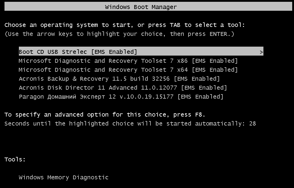 Boot USB /DVD Strelec (22.10.2012)