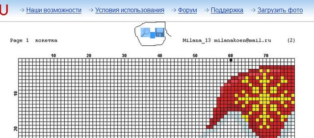 VFL.RU - ваш фотохостинг