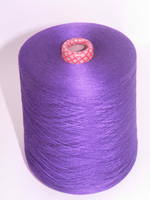 Iafil SETA 100%шелк 2х120 виола 1900руб-кг