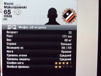 VFL.RU - ваш фотохостинг