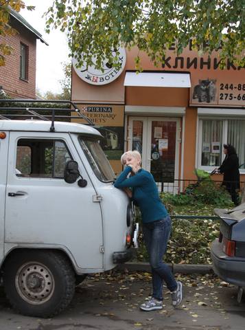 Опубликованное фото