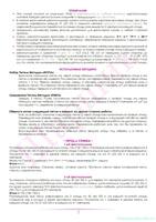 VFL.RU - ��� �����������