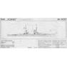 HMS Kenig sheet 005