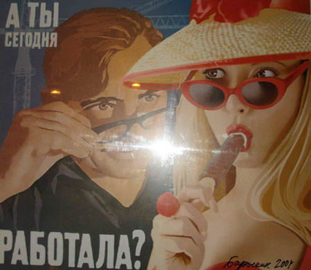 VFL.RU - ваш фотохостинг