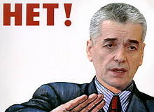 gubit-lyudej-ne-pivo-gubit-lyudej-voda p