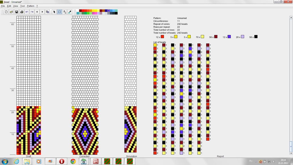 ромб рапорт