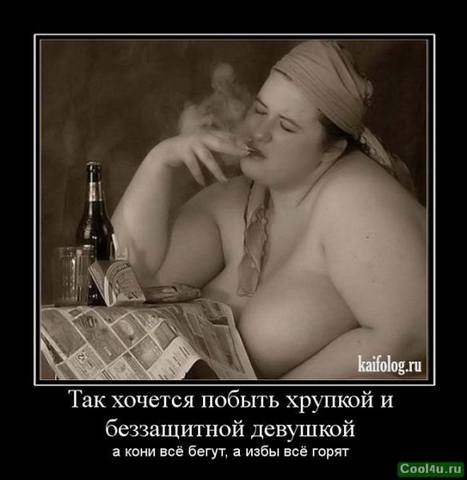 VFL.RU - ваш фотохостинг