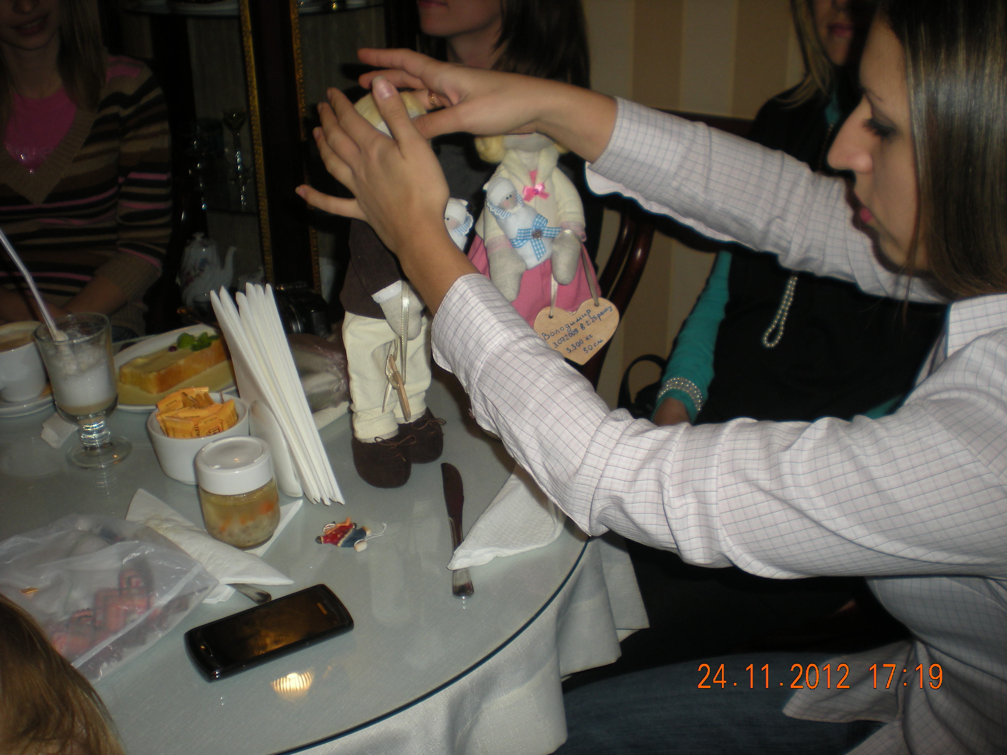 Изображение 016