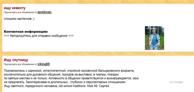 Рисунок1
