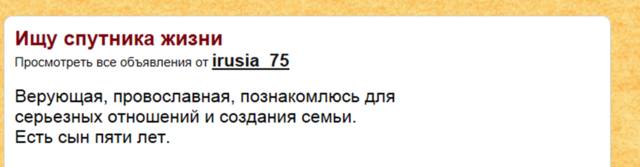 Рисунок1
