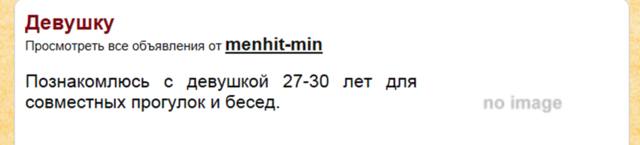 Рисунок1