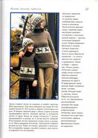VFL.RU -  