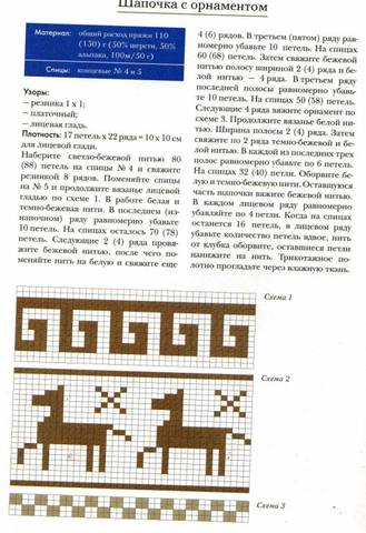 VFL.RU -  